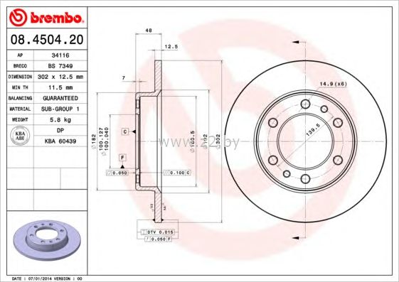 Тормозной диск
