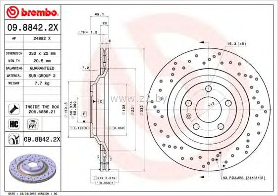 Тормозной диск