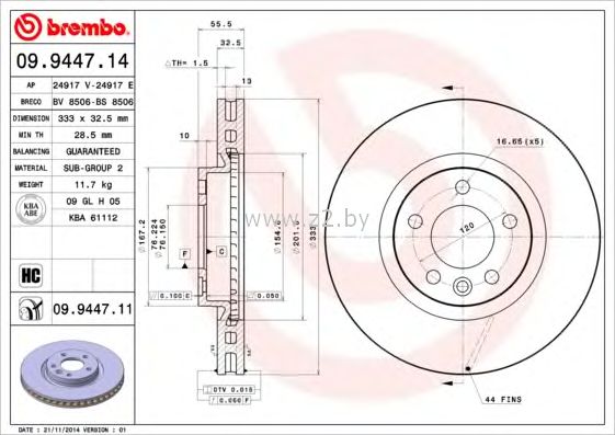 Тормозной диск