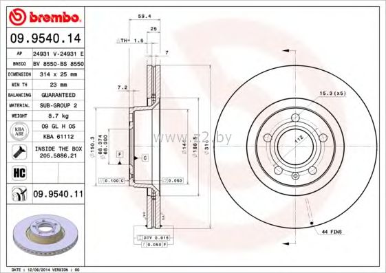Тормозной диск