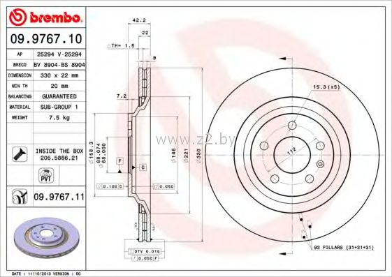 Тормозной диск