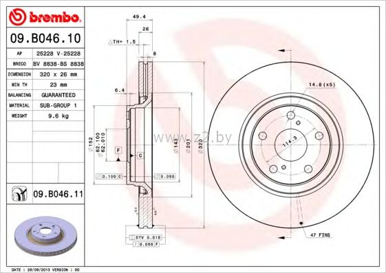 Тормозной диск