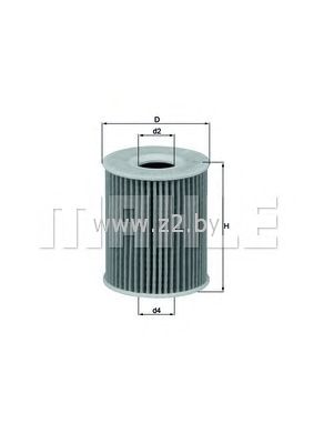 Масляный фильтр