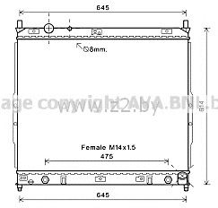 Радиатор основной