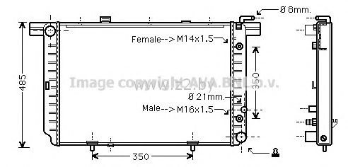 Радиатор основной