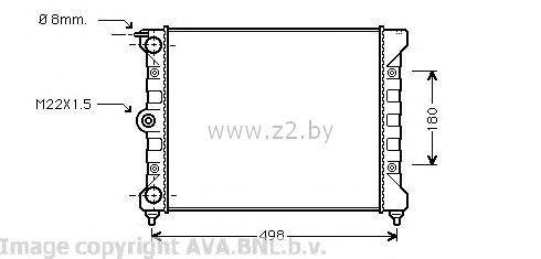 Радиатор основной