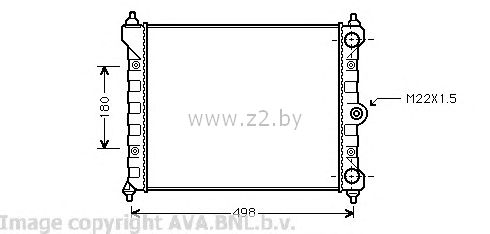 Радиатор основной