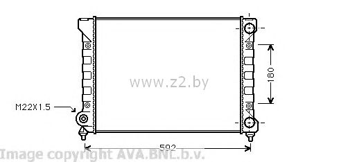 Радиатор основной